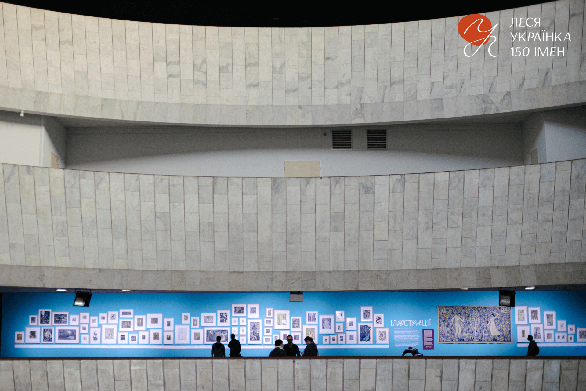 Леся Українка у 14 томах